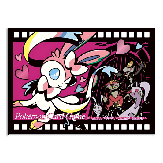 Sylveon Sleeves 64ct