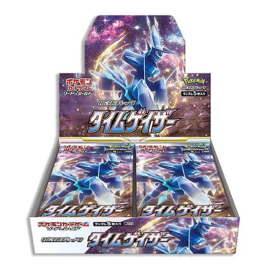 Time Gazer JP BOOSTER BOX (Live Break)