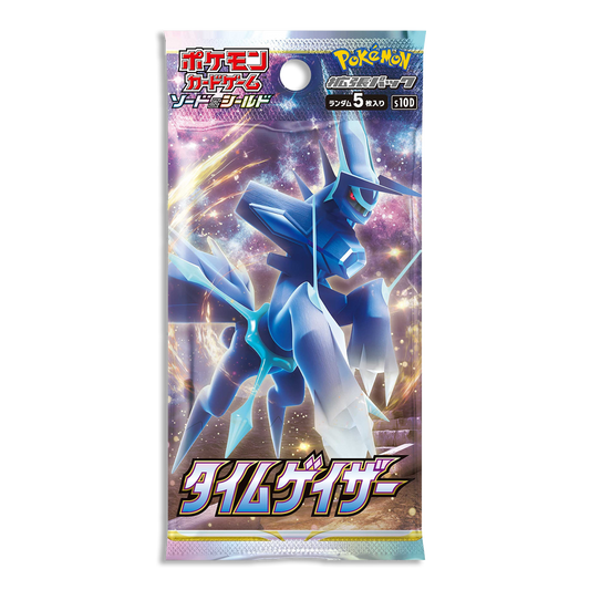 Time Gazer JP 5-PACK (Live Break)