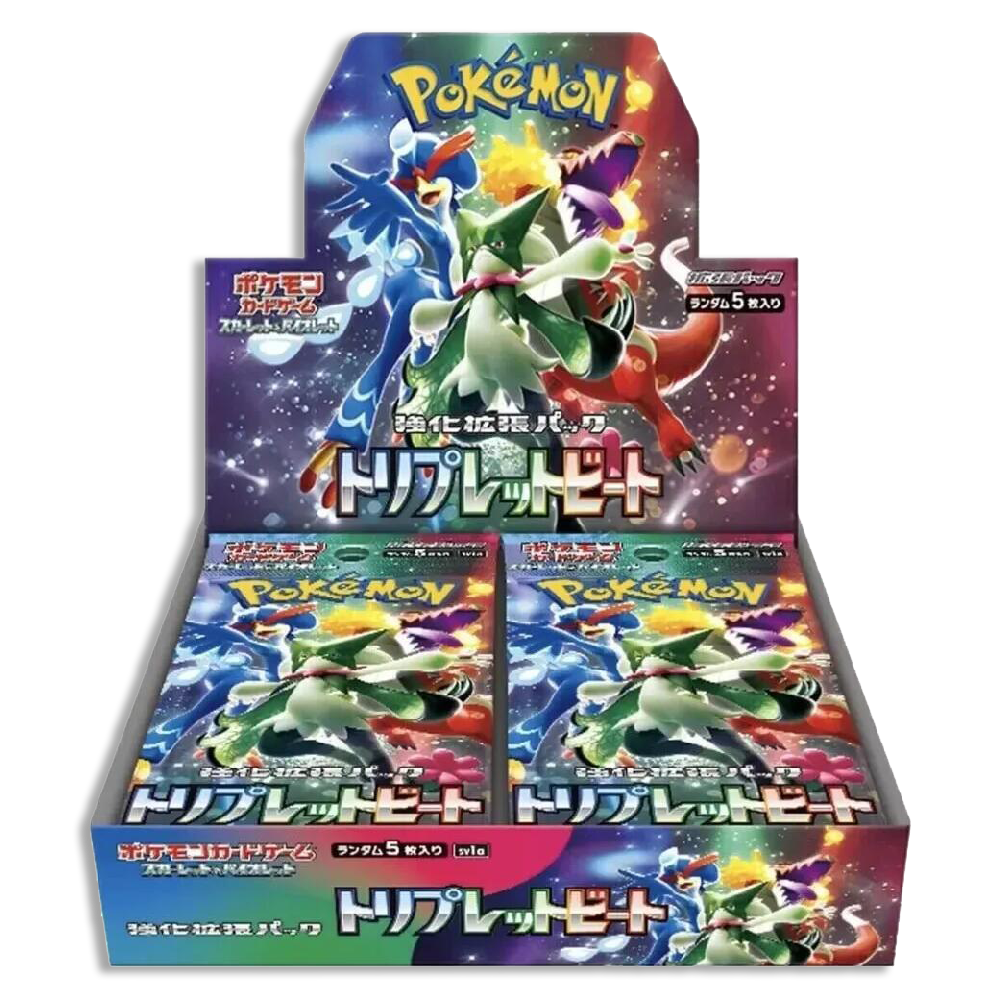 Triplet Beat FULL BOX (Personal Break)