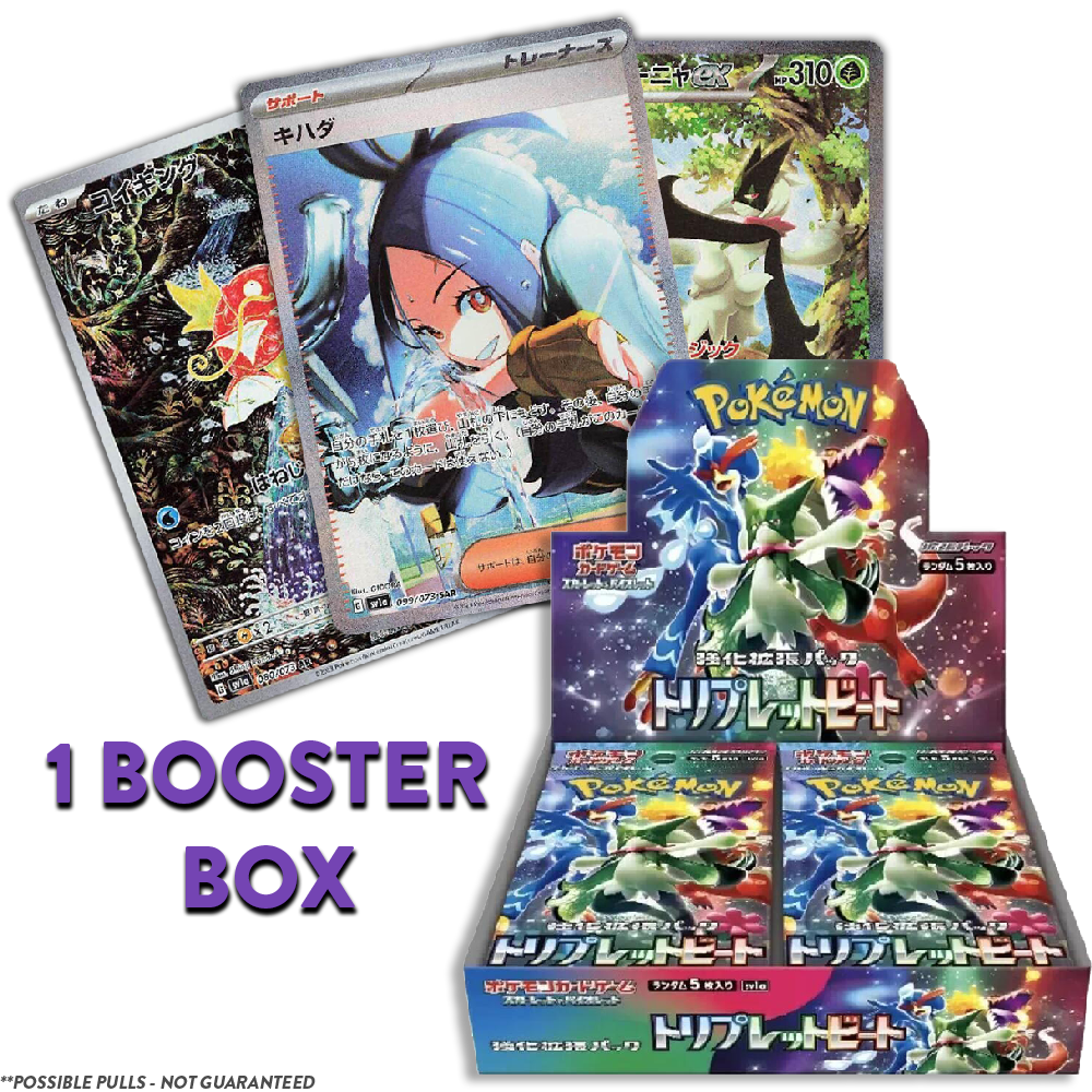 Triplet Beat JP BOOSTER BOX (Live Break) LedGengar's Ghosty Games Triplet Beat JP BOOSTER BOX (Live Break) LedGengar's Ghosty Games