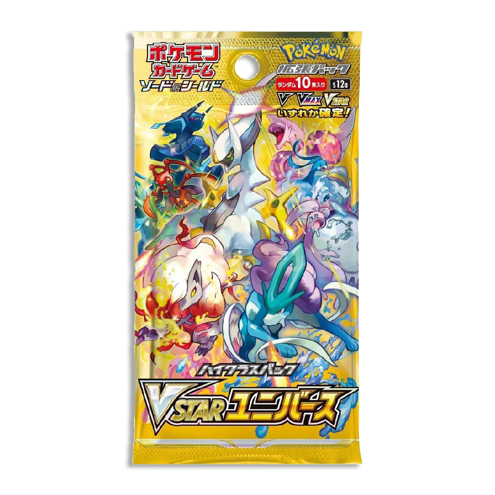 VSTAR Universe 1-PACK (Personal Break)