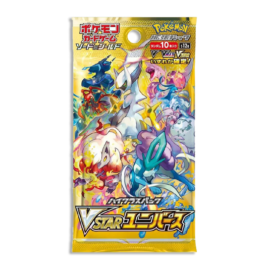 VSTAR Universe JP 1-PACK (Live Break)