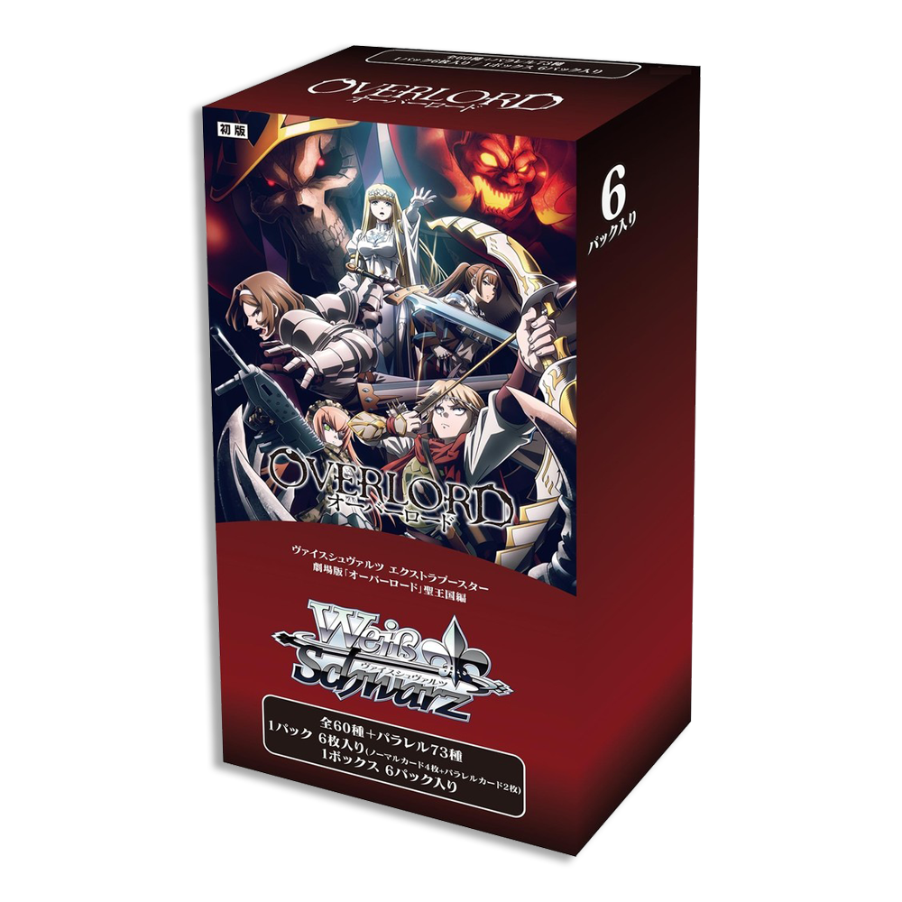 ヴァイスシュヴァルツ　オーバーロード　劇場版　初版　新品　6box オーバーロード 初版 6ボックス（ヴァイスシュヴァルツ