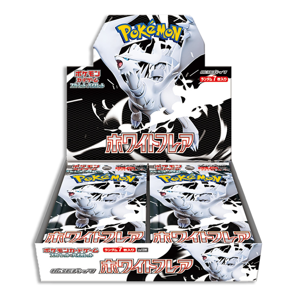 White Flare JP BOOSTER BOX (Personal Break)