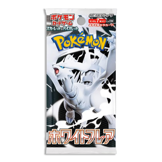 White Flare JP 4-PACK (Live Break)
