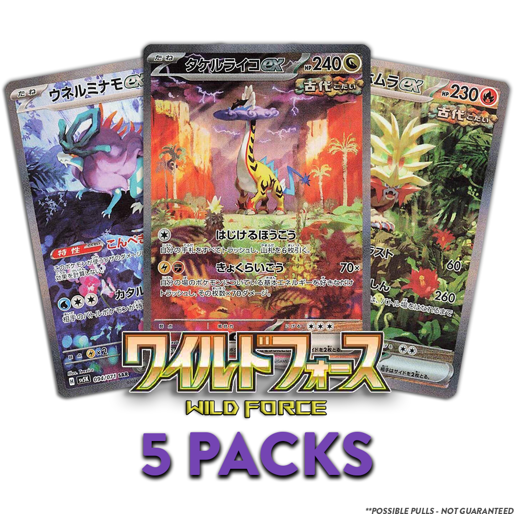 Wild Force JP 5-PACK (Personal Break)