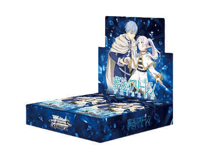 Weiß Schwarz Frieren: Beyond Journey's End Vol.2 JP BOX (Live Break)