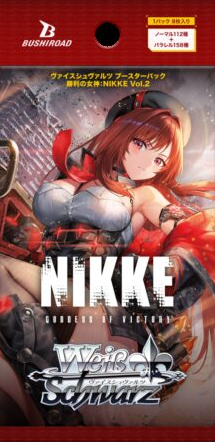 Weiß Schwarz Nikke Vol. 2 2-PACK JP (Live Break)