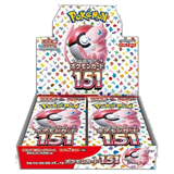 POKEMON 151 sv2a FULL BOX (Personal Break)