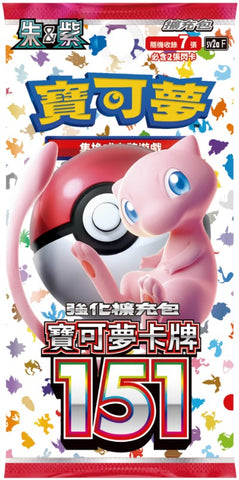 POKEMON 151 Chinese sv2aF 2-PACK (Personal Break)
