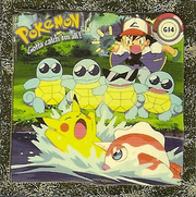 Artbox Stickers 3 pack(Live Break)