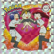 Artbox Stickers 3 pack(Live Break)