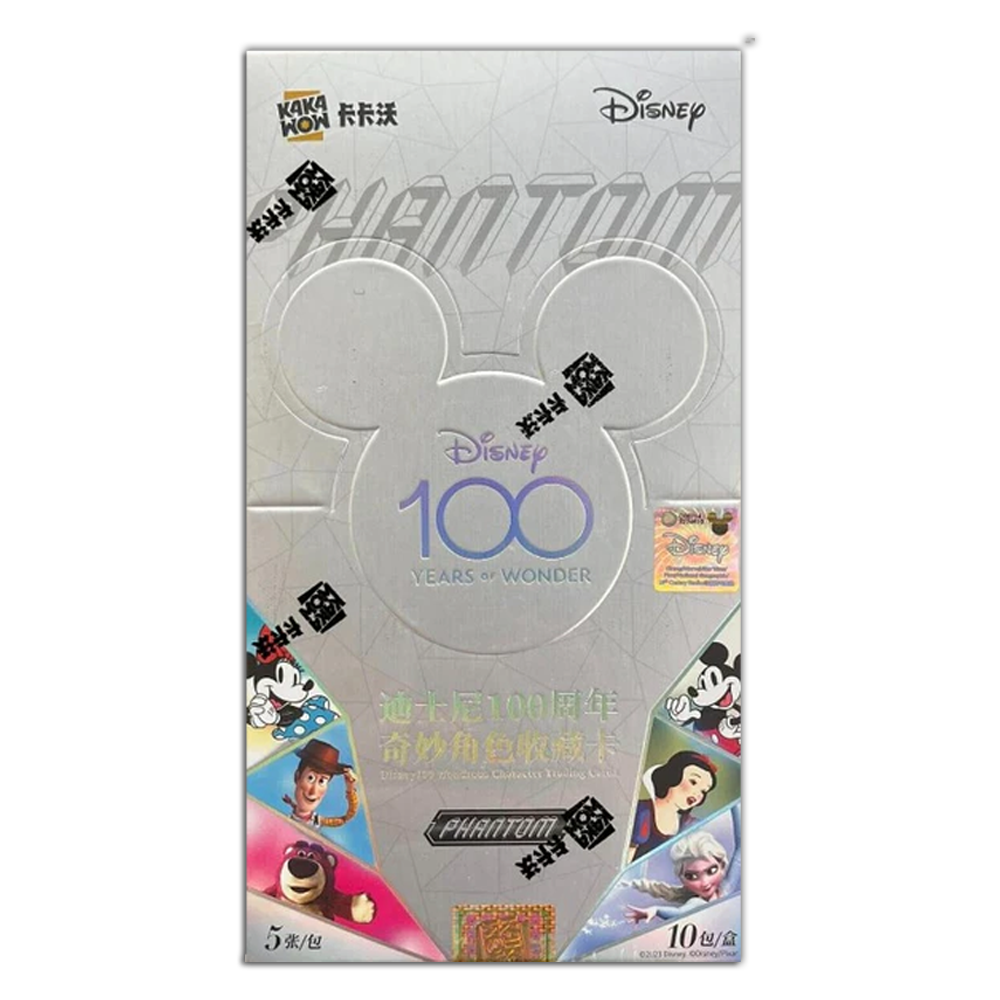 2023 Kakawow DISNEY 100 Years of Wonder BOX (Live Break)