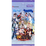 Rebirth Houchi Shoujo 2-PACK (Personal Break)