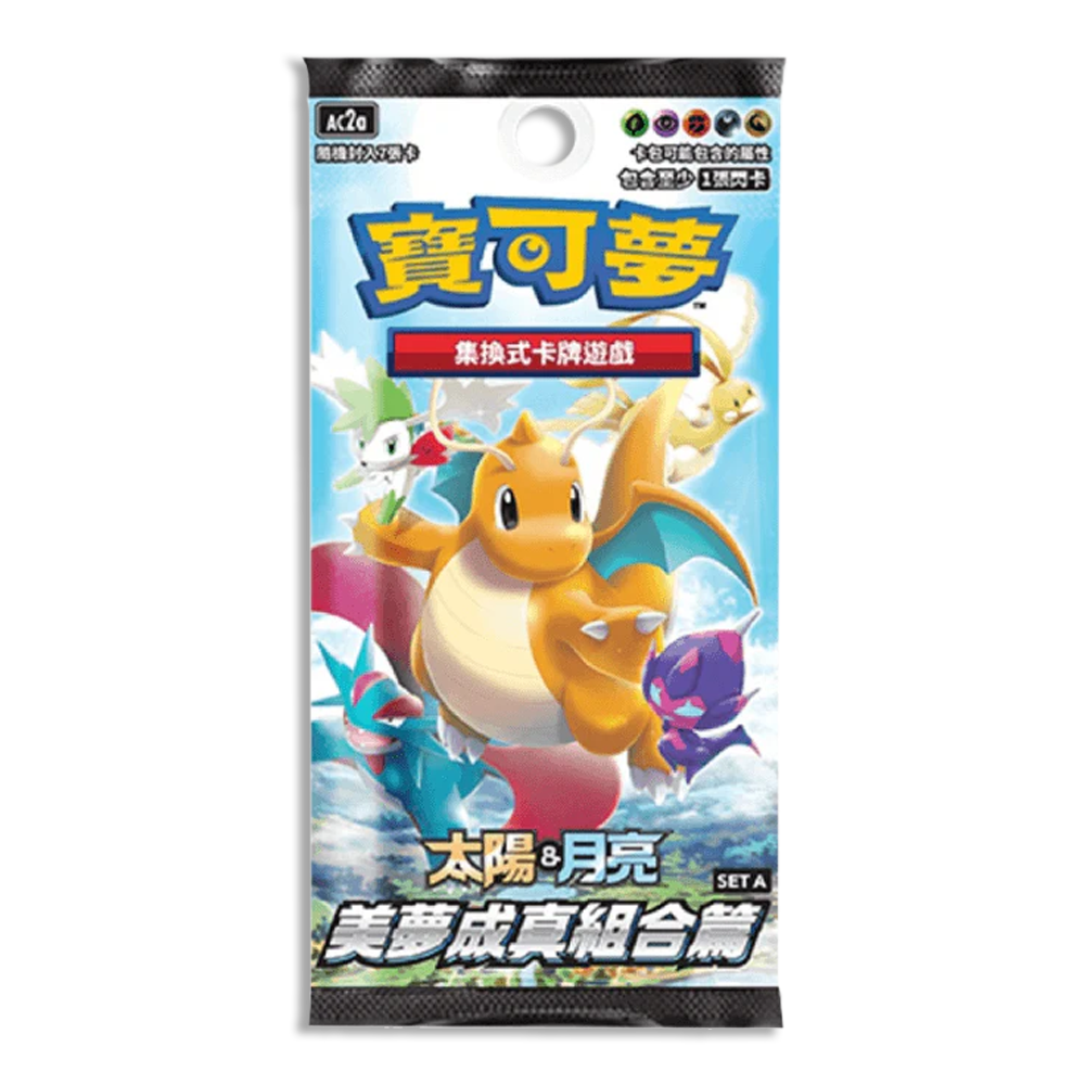 Dreams Come True AC2a 2-Pack (Live Break)