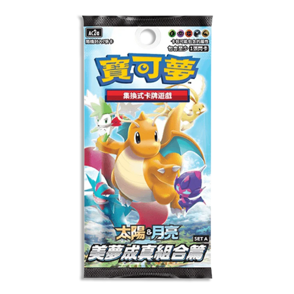 Dreams Come True AC2a 2-Pack (Live Break)
