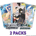 Azur Lane Vol. 2 2-PACK (Personal Break)