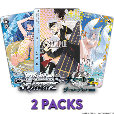 Azur Lane Vol. 2 2-PACK (Personal Break)