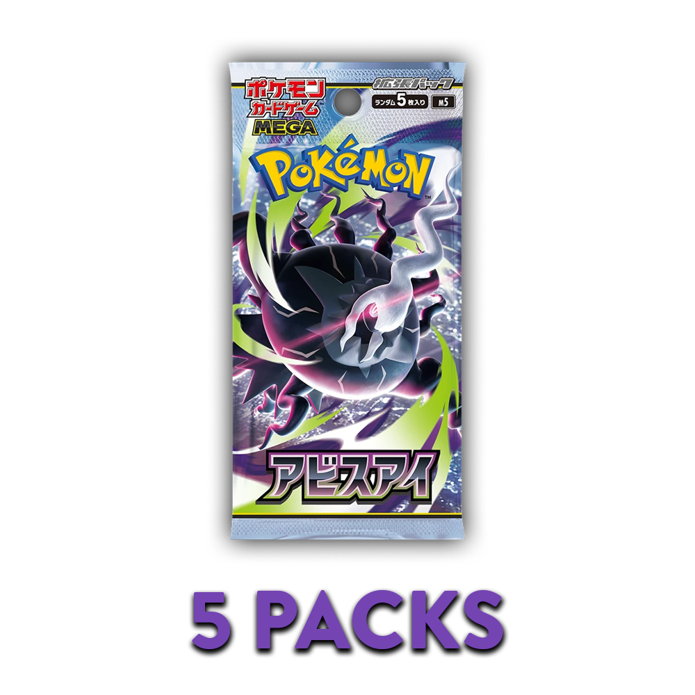 Abyss Eye JP 5-PACK (Live Break)