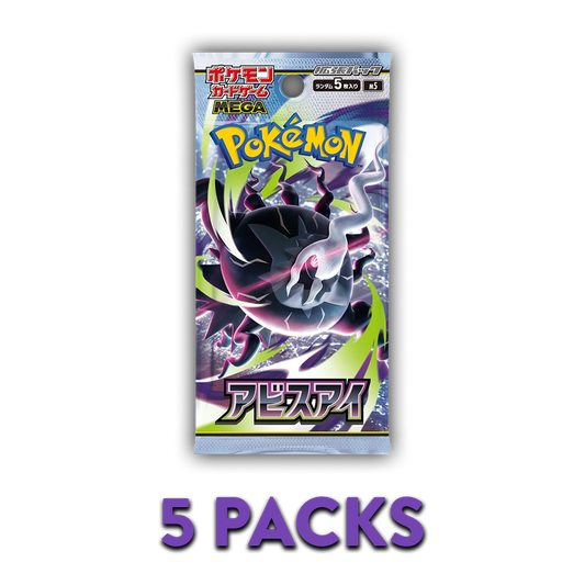 Abyss Eye JP 5-PACK (Live Break)