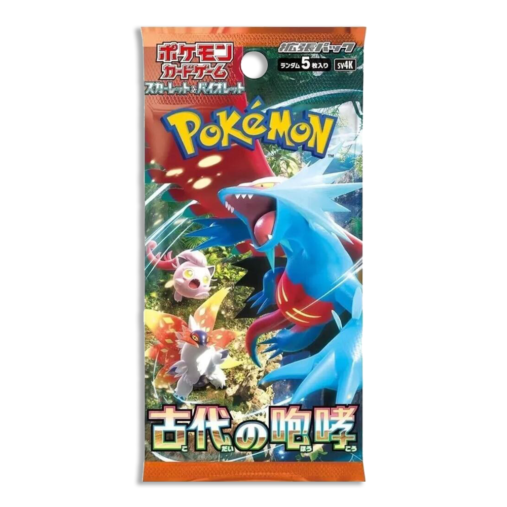 Ancient Roar JP 5-PACK (Live Break)