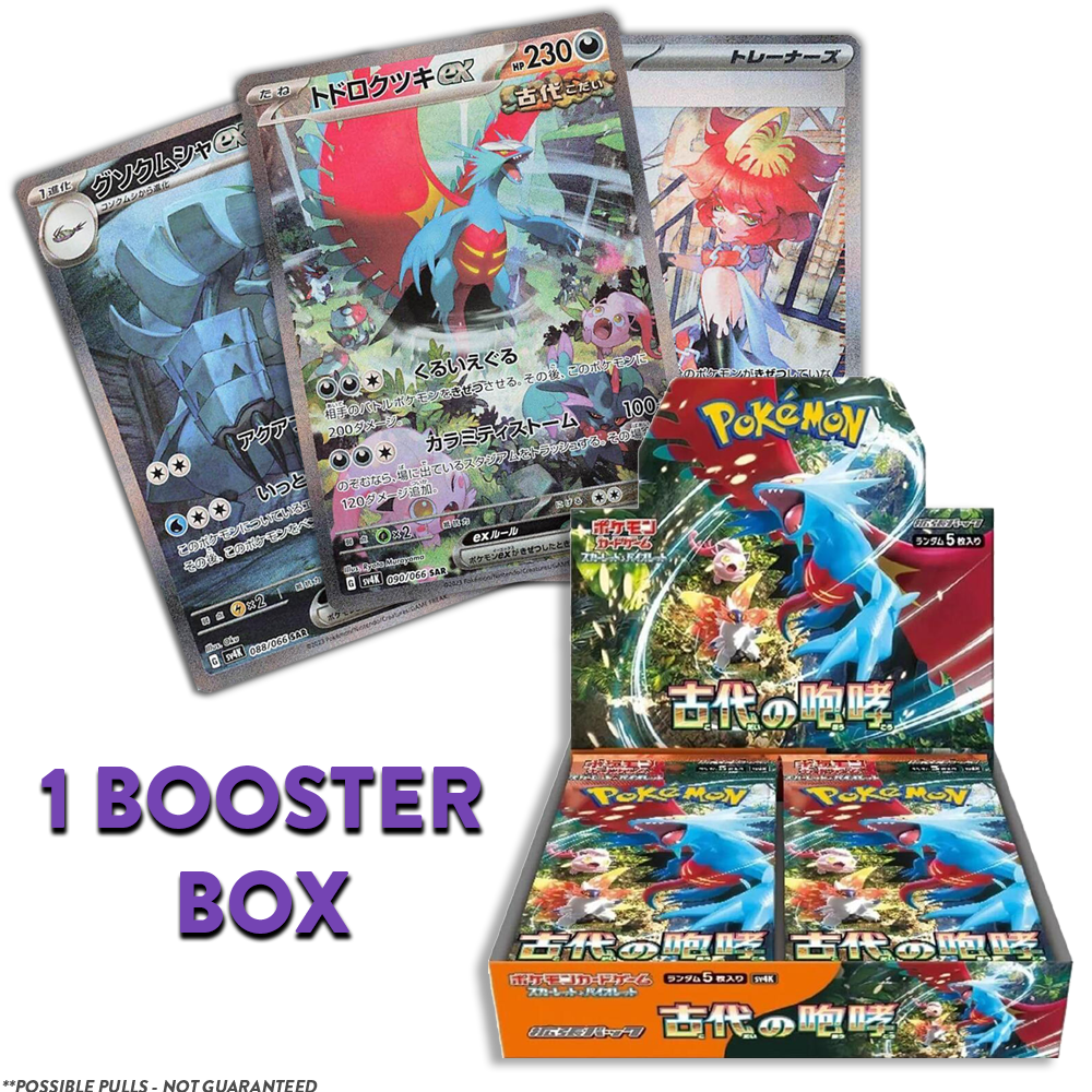 Ancient Roar JP BOOSTER BOX (Personal Break)