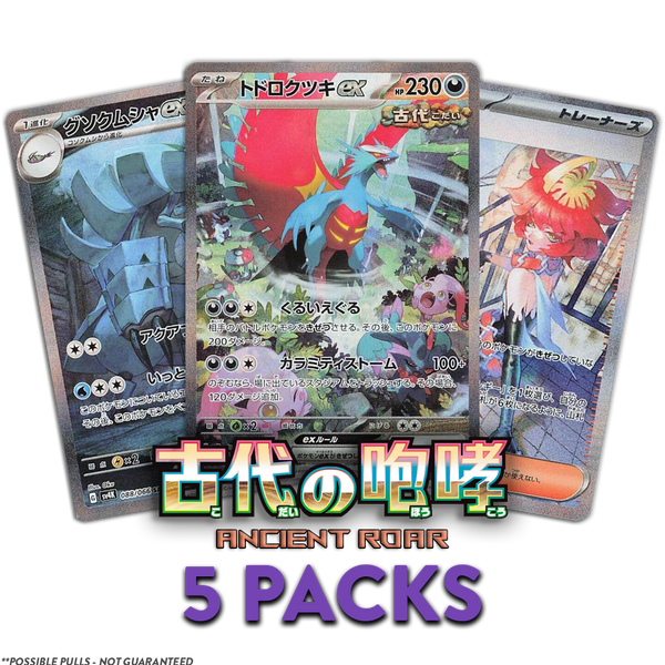 Ancient Roar JP 5-PACK (Live Break)