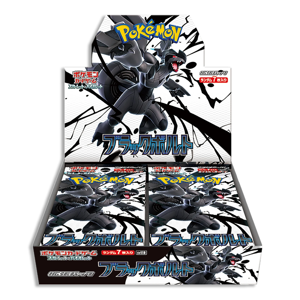Black Bolt JP BOOSTER BOX (Personal Break)