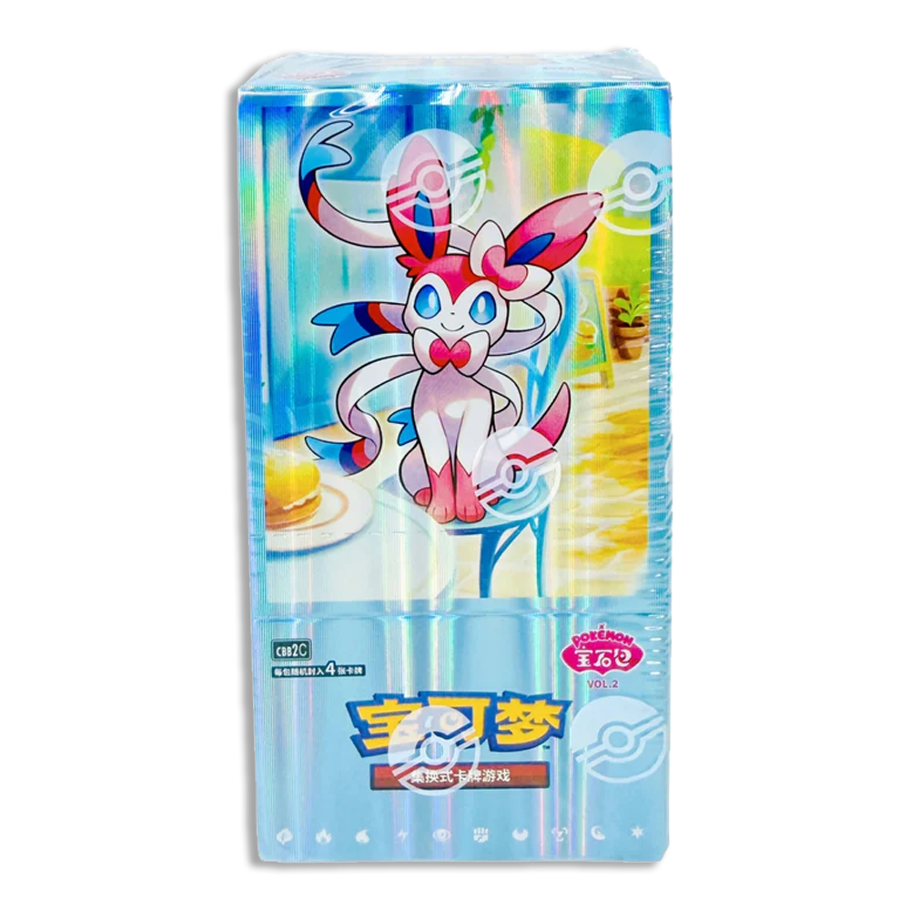CBB2c Gem Pack Vol.2 BOOSTER BOX (Personal Break)