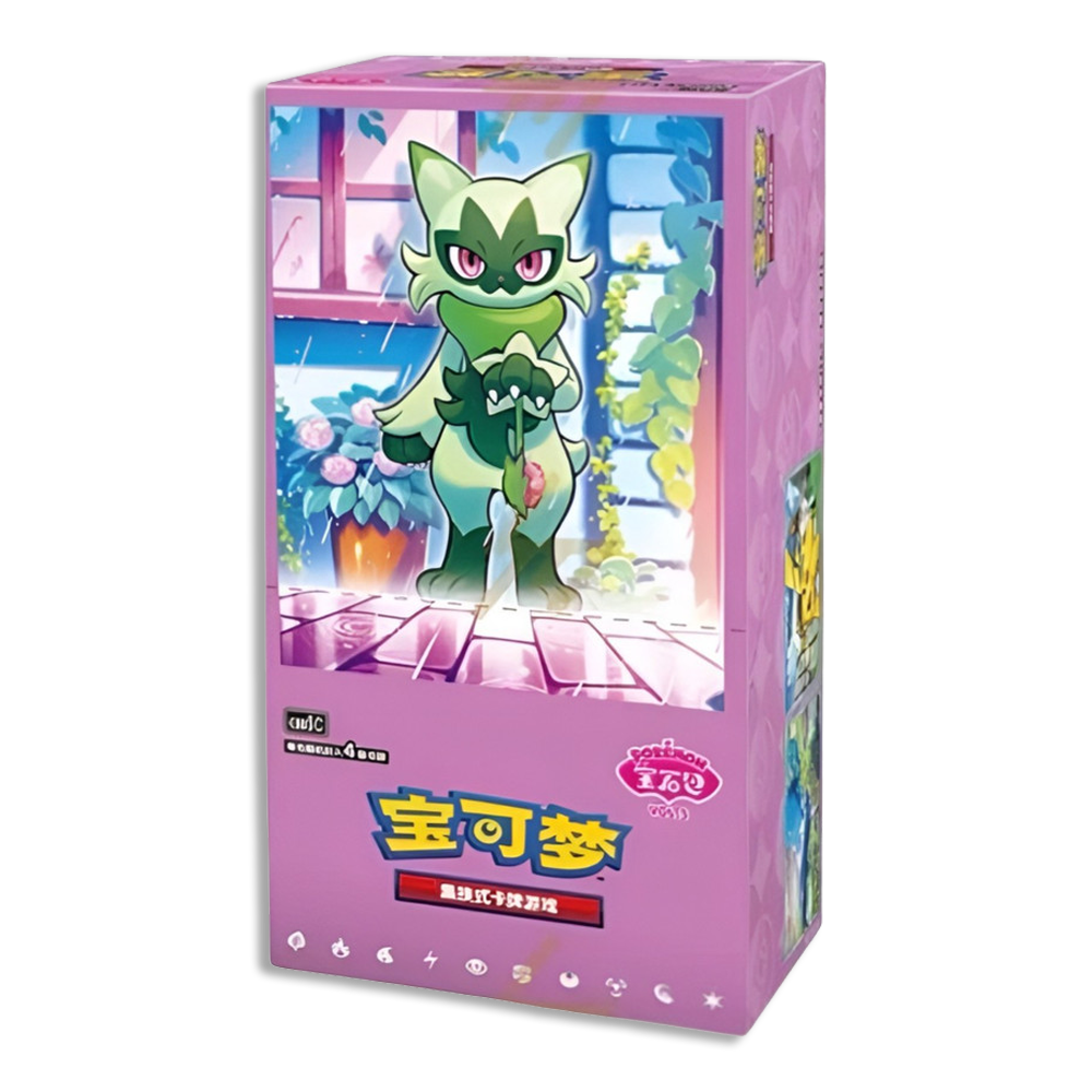 CBB5c Gem Pack Vol.5 BOOSTER BOX (Live Break)