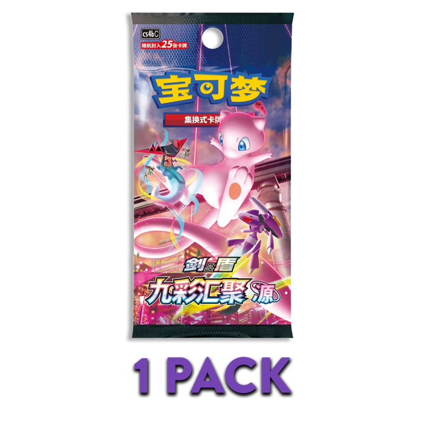 Simplified Chinese Nine Colors Gathering ORIGIN [Set B] JUMBO 1-Pack (Live Break)
