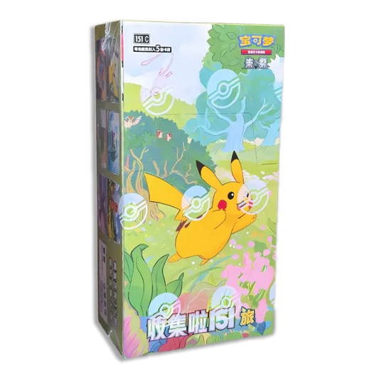 Simplified Chinese 151 Journey[151C] SLIM FULL BOX (Personal Break)