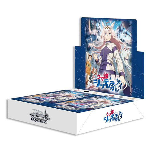 Weiß Schwarz Uma Musume: Cinderella Gray BOX JP (Live Break)