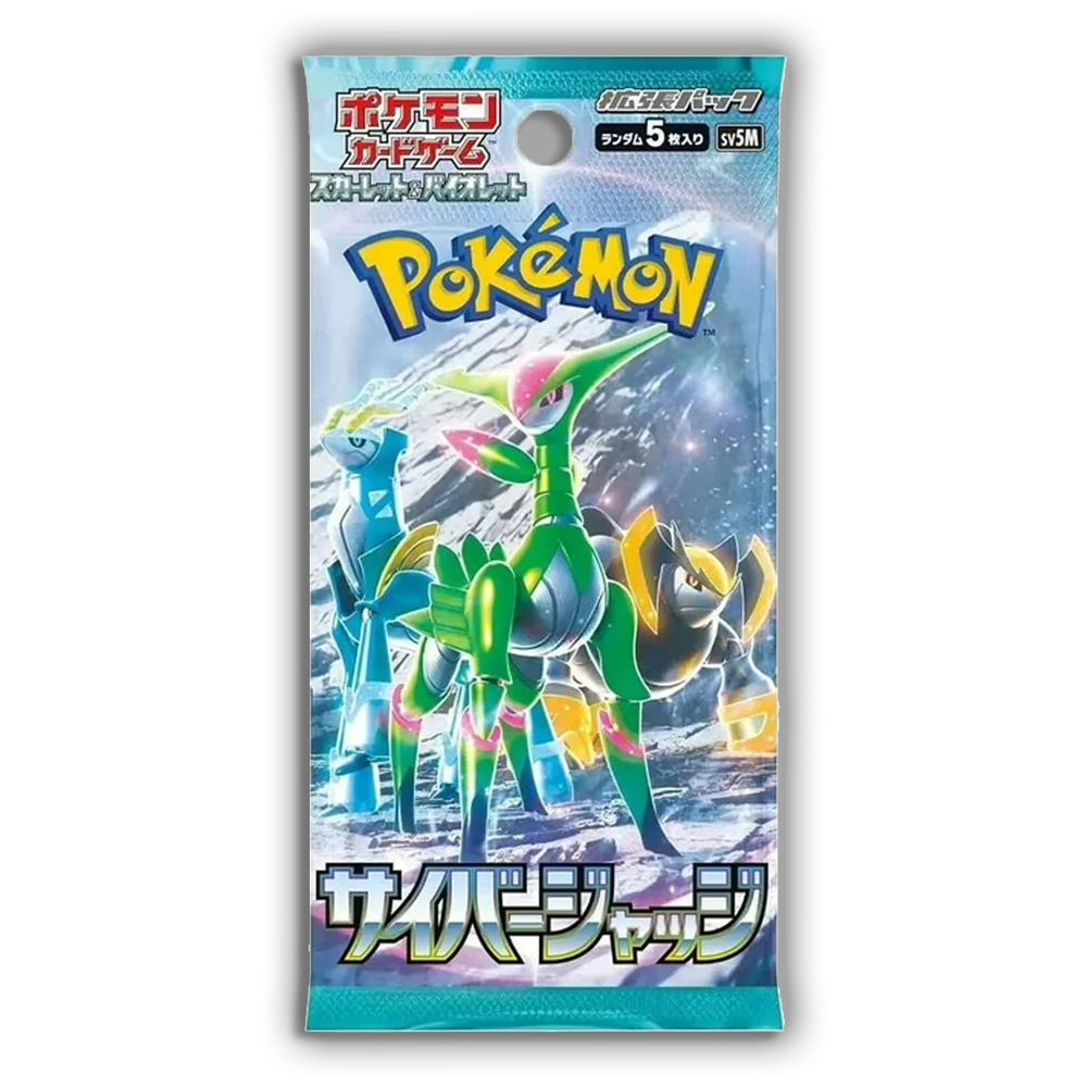 Cyber Judge JP 5-PACK (Personal Break)