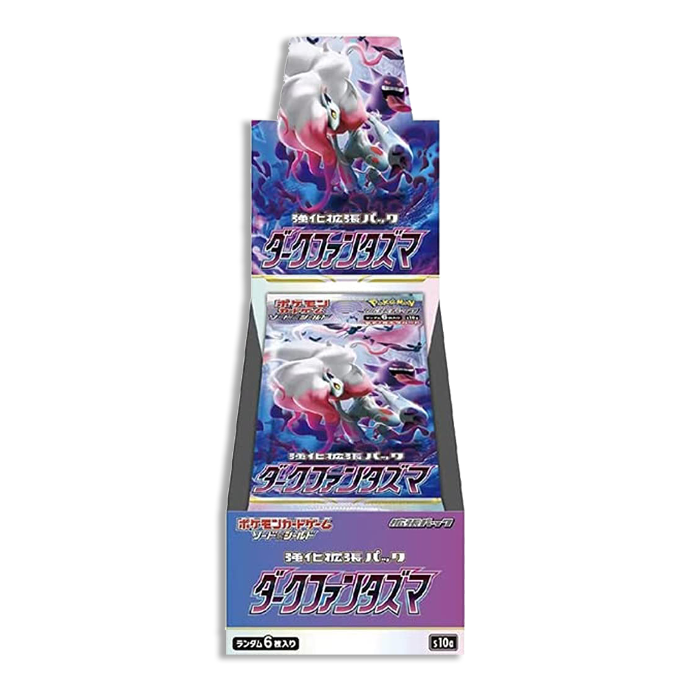 Dark Phantasma JP BOOSTER BOX (Live Break)