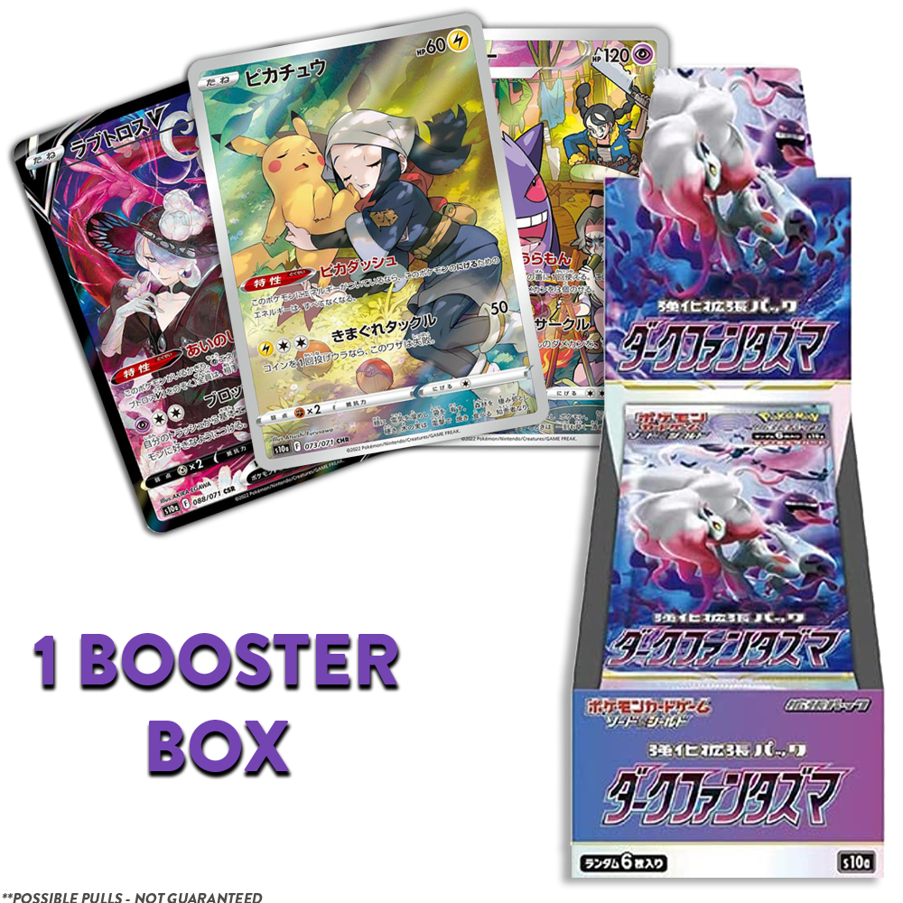 Dark Phantasma JP BOOSTER BOX (Live Break)