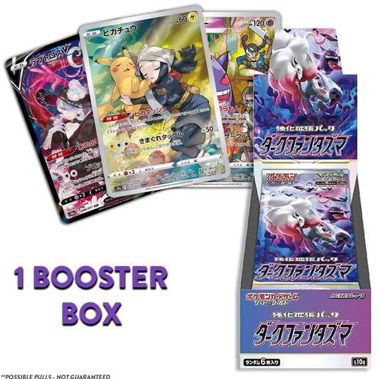 Dark Phantasma JP BOOSTER BOX (Live Break)