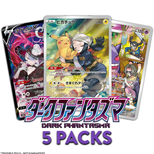 Dark Phantasma JP 5-PACK (Live Break)