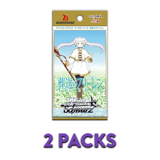 Weiß Schwarz Frieren: Beyond Journey's End 2-PACK JP NEW ED (Live Break)