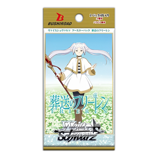 Weiß Schwarz Frieren: Beyond Journey's End 2-PACK JP NEW ED (Live Break)