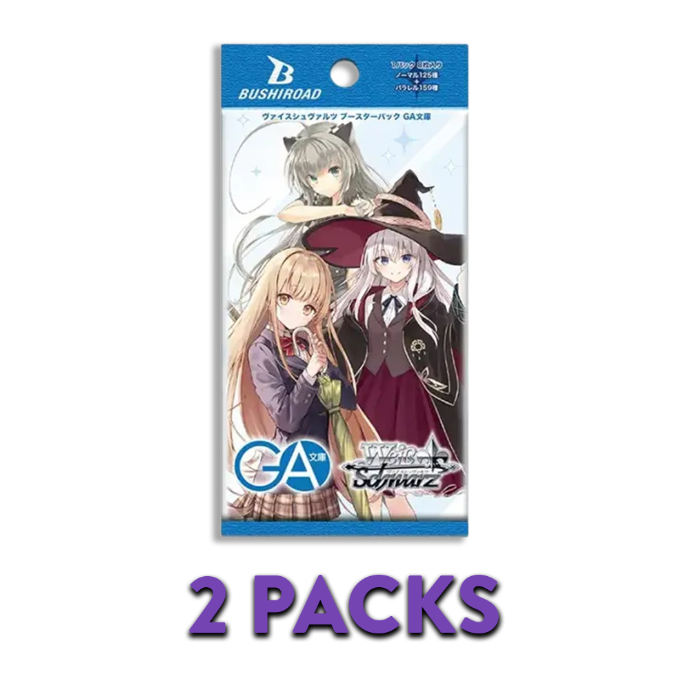 Weiß Schwarz GA Bunko JP 2-PACK (Live Break)
