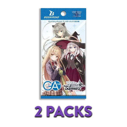 Weiß Schwarz GA Bunko JP 2-PACK (Live Break)