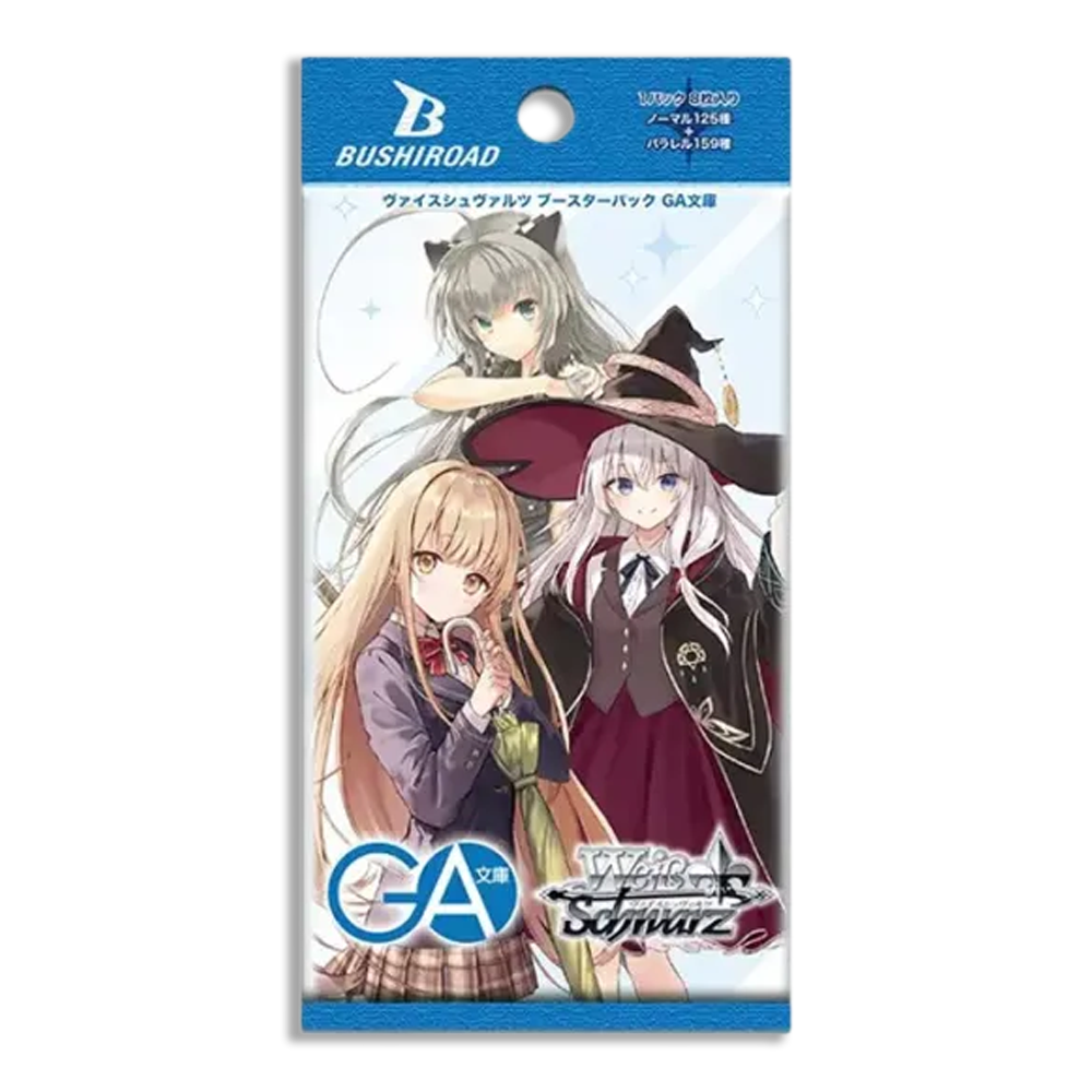 Weiß Schwarz GA Bunko JP 2-PACK (Live Break)