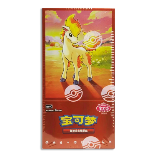 CBB4c Gem Pack Vol.4 BOOSTER BOX (Live Break)