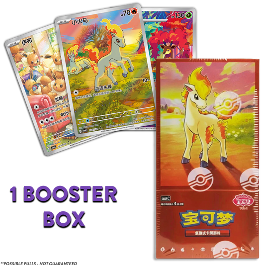 CBB4c Gem Pack Vol.4 BOOSTER BOX (Live Break)