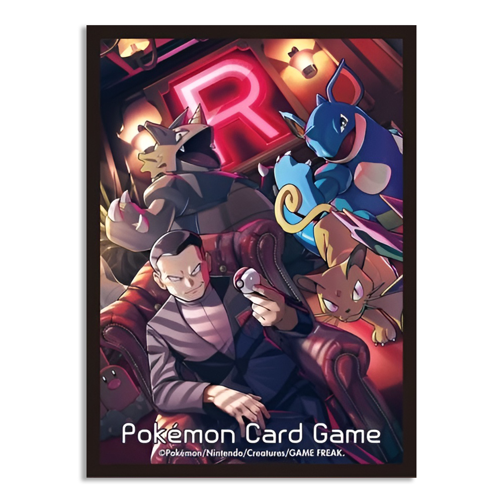 Pokemon Center Japan Exclusive - Giovanni Sleeves 64ct
