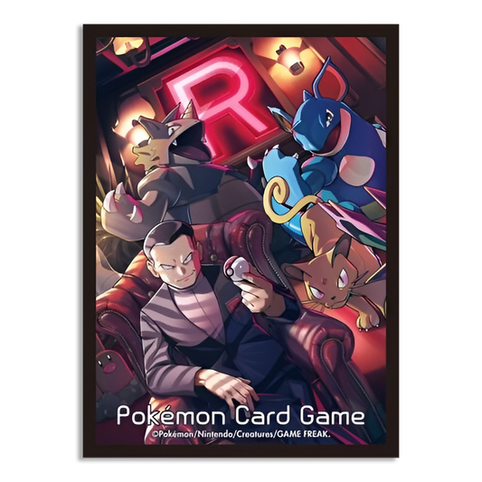 Pokemon Center Japan Exclusive - Giovanni Sleeves 64ct