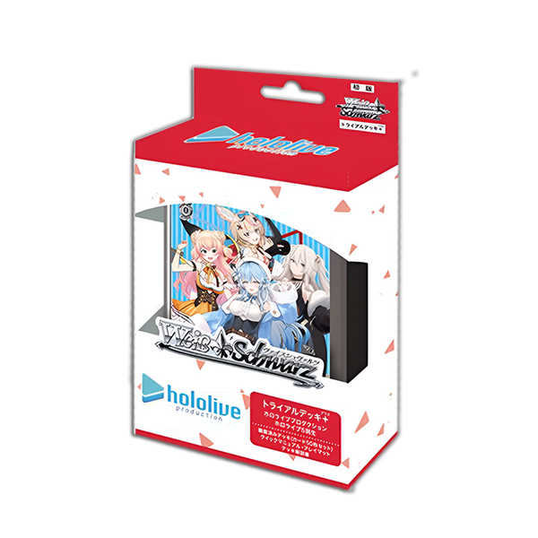 Weiss Schwarz Hololive JP  Trial Deck 5th Gen (Live Break)