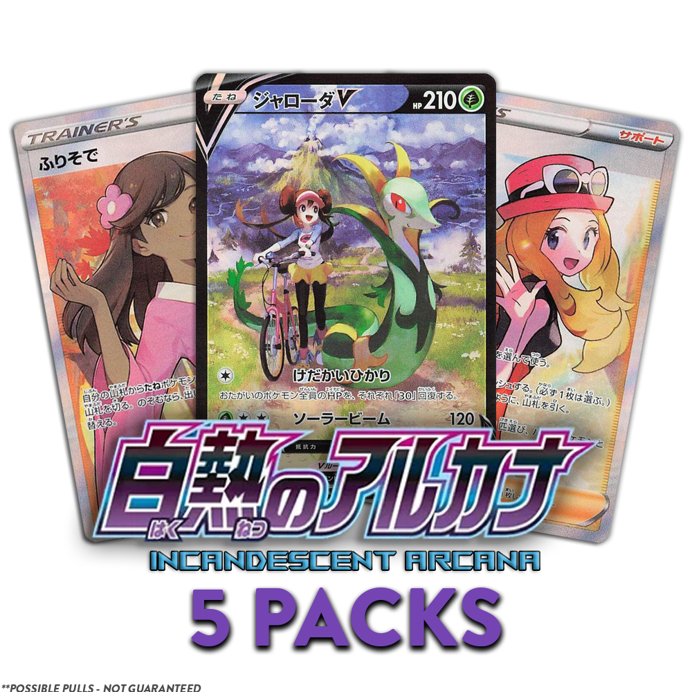Incandescent Arcana JP 5-PACK (Live Break)